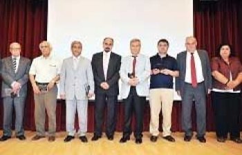 Alaz'ın ilk gösterimi yapıldı