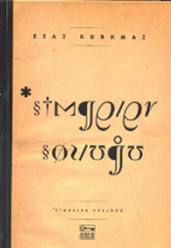 Kitap Tanıtımı : Simgeler Sözlüğü